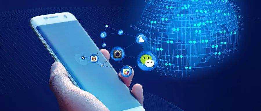 双城微信小程序开发具备哪些开发优势呢？