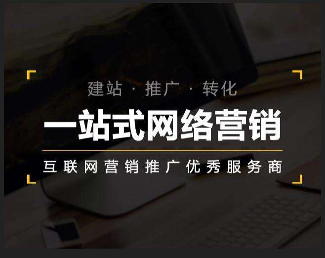 双城企业如何怎么利用网络推广抓取潜在客户
