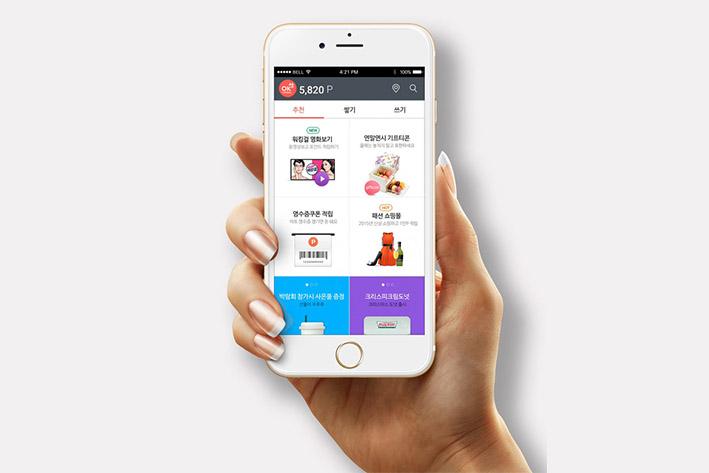 双城企业开发建设微信小程序之后如何留住用户？