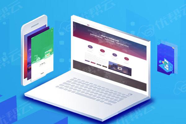 双城分析企业在网页设计中需要注意的几个常见问题